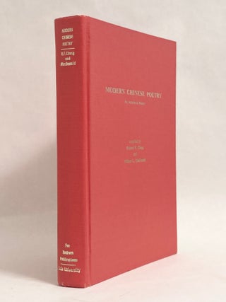 Modern Chinese Poetry: An Annotated Reader