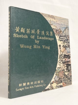 Item #11196 Sketch of Landscape. Wong Hin YING, Chan Hoi
