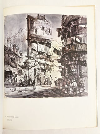 Sketch of Landscape