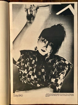 Interview Magazine, Vol XIII, No. 12, December 1978, Bianca Jagger Cover SIGNED by Warhol