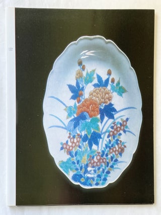 Japanese Decorative Arts