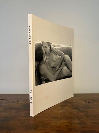 Teenage Lust - An Autobiography by Larry Clark - JAPANESE Edition