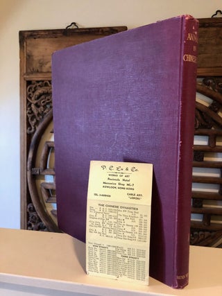Animals in Chinese Art A Collection of Examples Selected & Described by H. D'Ardenne de Tizac with a Preface by Roger Fry