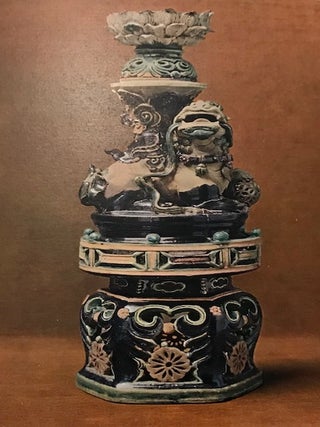 Animals in Chinese Art A Collection of Examples Selected & Described by H. D'Ardenne de Tizac with a Preface by Roger Fry