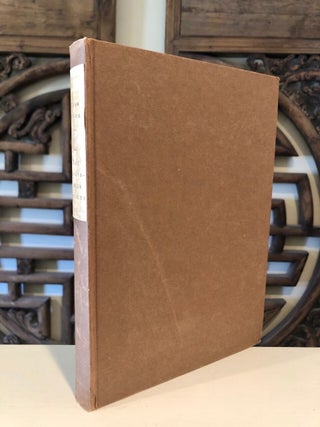 Item #1651 Seventh Year Book (of the Bibliophile Society). Robert FULTON, Henry David Thoreau...