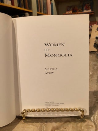 Women of Mongolia -- Inscribed by Author