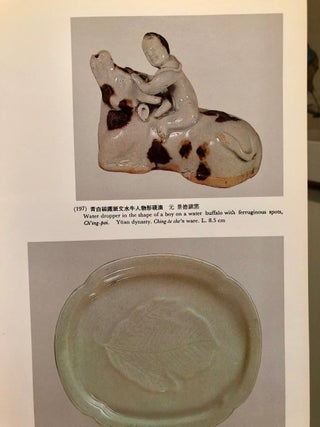 Special Exhibition of Cultural Relics Found off Sinan Coast