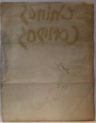 Chinas Comidas with The Feelings -- Large Silkscreen Poster, Seattle 1978