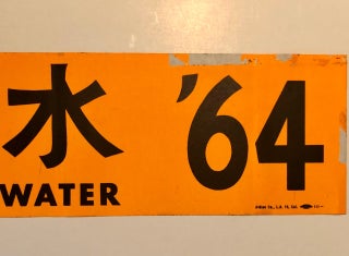 Barry Goldwater 1964 Presidential Campaign Bumper Sticker with Chinese Text: Gold Water '64 / 金 水 '64