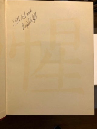 The Legacy of the Tek Sing China's Titanic -- its Tragedy and its Treasure -- SIGNED copy