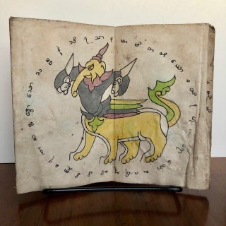 Thai Manuscript with Twenty-two Pages of Painted Illustrations