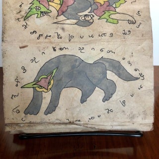 Thai Manuscript with Twenty-two Pages of Painted Illustrations