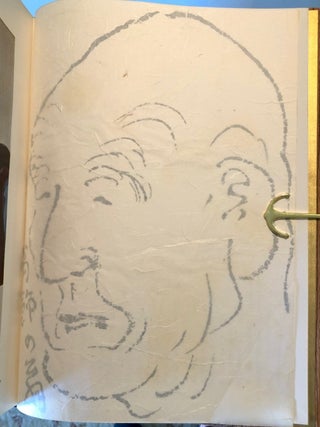 Shinhakken Hokusai to namichidori higachō (Newly Discovered Secret Picture Book of Hokusai)