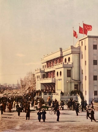 Inner Mongolia Today