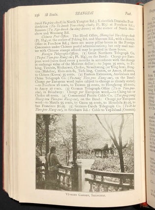 An Official Guide to Eastern Asia Trans-Continental Connections Between Europe and Asia Vol. IV CHINA