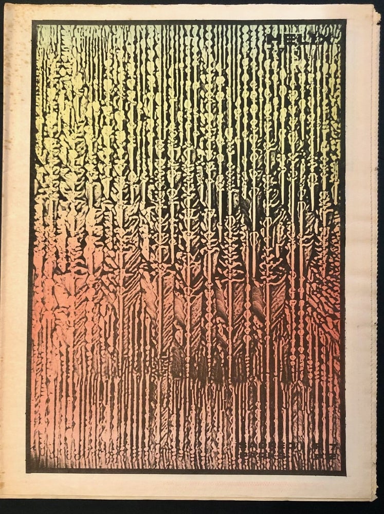 Item #6744 Helix Vol. VII No. 7 April 24, 1969 Split Fountain Abstract Cover Article on Concerts Being Banned in Volunteer Park and Seward Park. JOURNALISM - Underground Press - Seattle, Paul DORPAT, Walt Crowley John Cunnick, Lawrence Ferlinghetti, contributor.