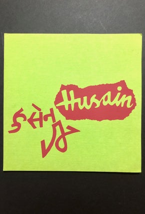 Husain [Exhibition Catalogue]