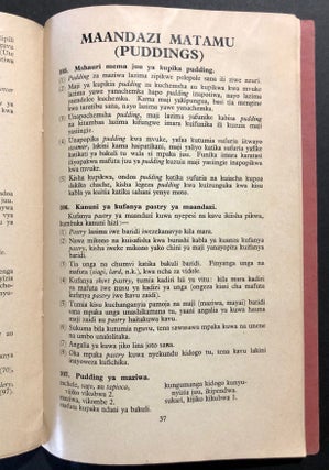 Kitabu Cha Upishi (A Swahili Cookery Book)