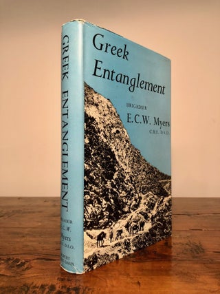 Item #7924 Greek Entanglement. Eddie, Edmund Charles Wolf