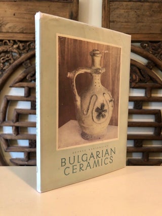 Item #861 Bulgarian Ceramics. Georgi BAKURDJIEV, George