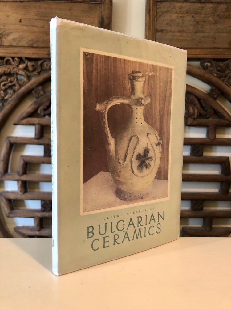 Item #861 Bulgarian Ceramics. Georgi BAKURDJIEV, George.