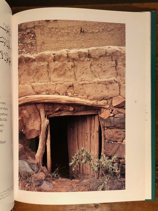Doors of the Kingdom: Photographs by Haajar Gouverneur. Calligraphy by Mohamed Zakariya