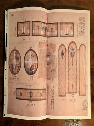 Stained Glass in Japan 1890 - 1930