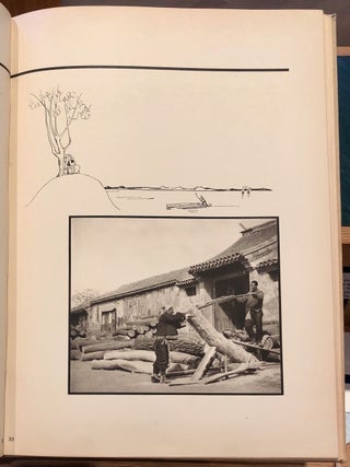 Peking Studies