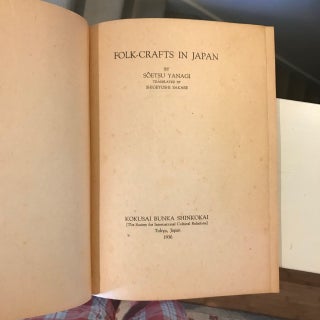 Item #96 Folk-Crafts in Japan; K.B.S. Publications Series B. No. 33. Soetsu YANAGI, Shigeyoshi...